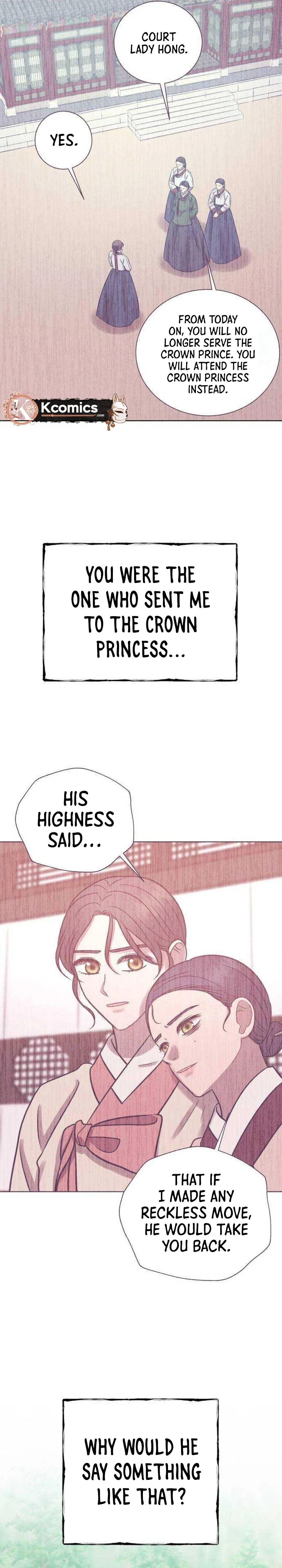 The Night When the Moon Disappeared Chapter 26 – Page 7