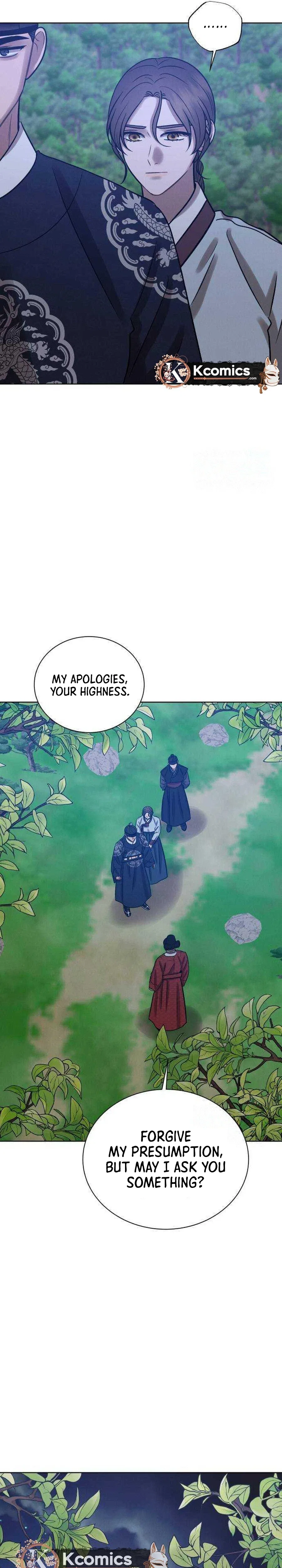 The Night When the Moon Disappeared Chapter 26 – Page 43