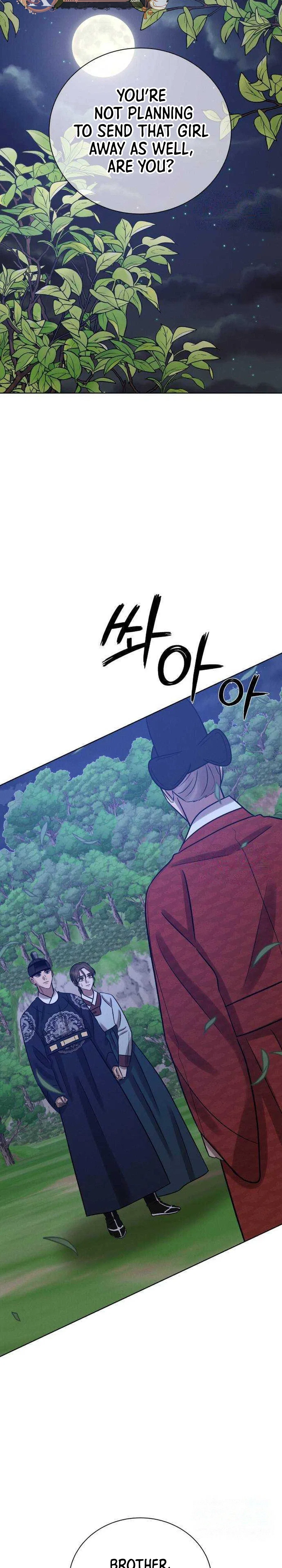 The Night When the Moon Disappeared Chapter 26 – Page 44