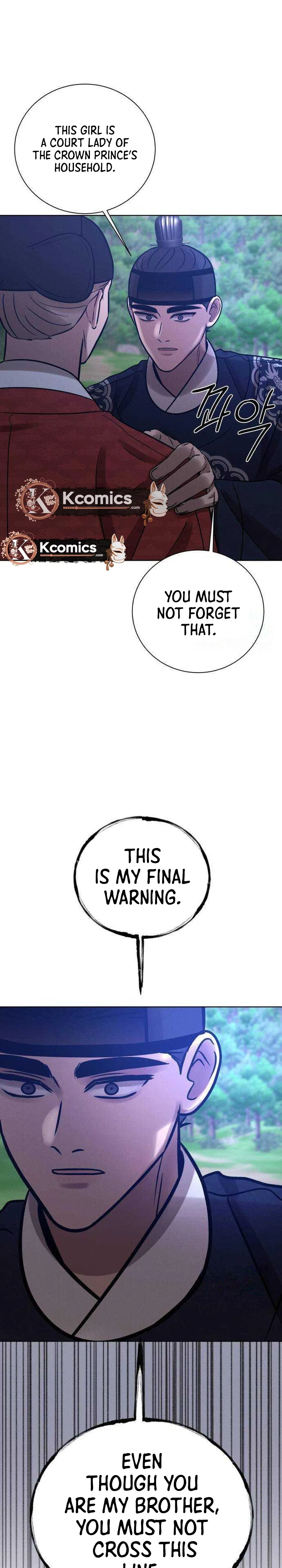 The Night When the Moon Disappeared Chapter 26 – Page 46