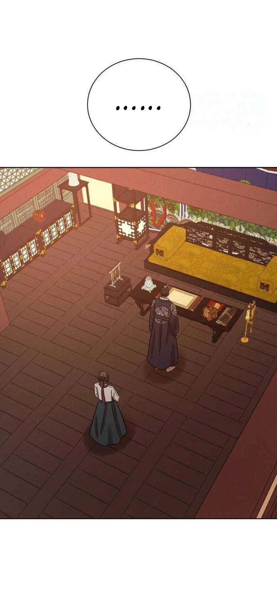 The Night When the Moon Disappeared Chapter 26 – Page 48