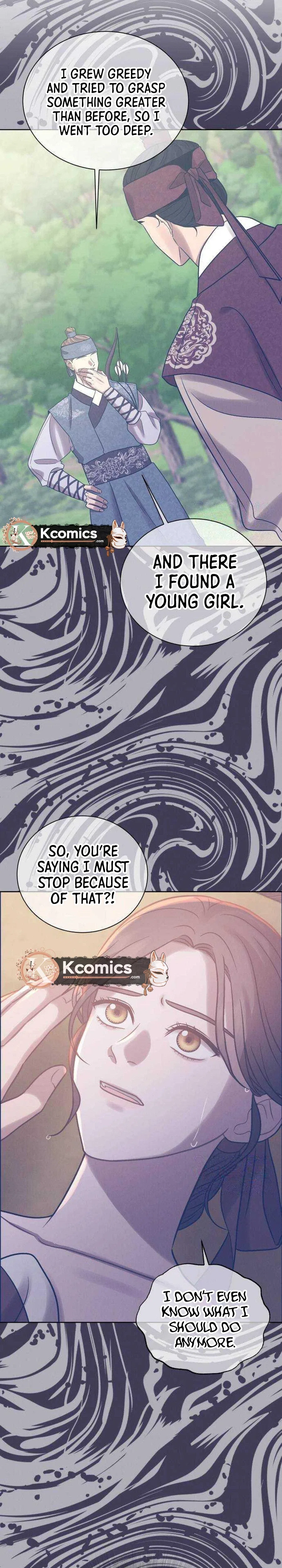 The Night When the Moon Disappeared Chapter 26 – Page 52