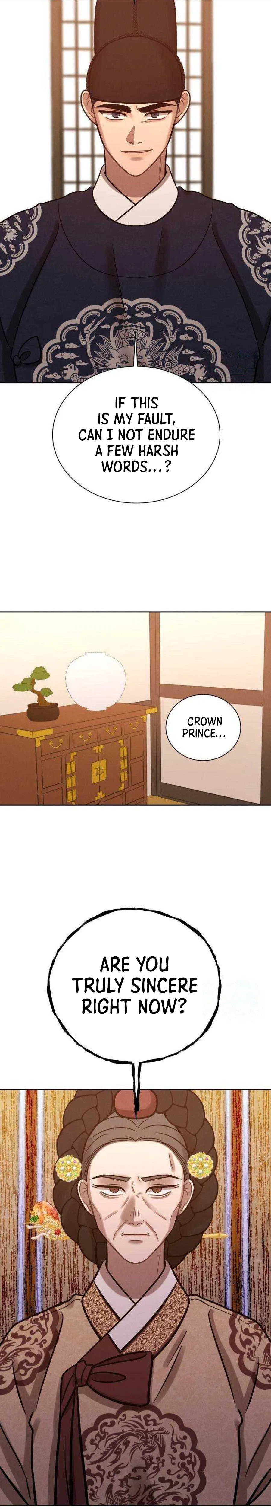 The Night When the Moon Disappeared Chapter 25 – Page 17