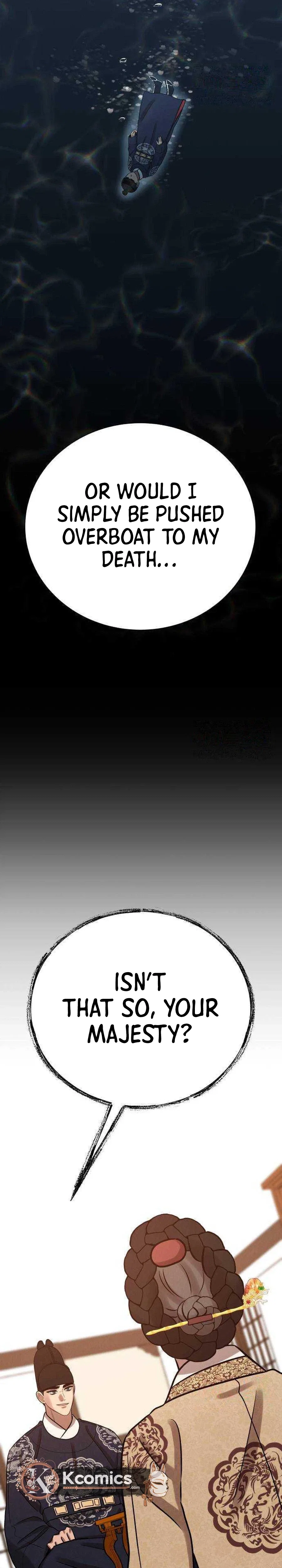 The Night When the Moon Disappeared Chapter 25 – Page 22