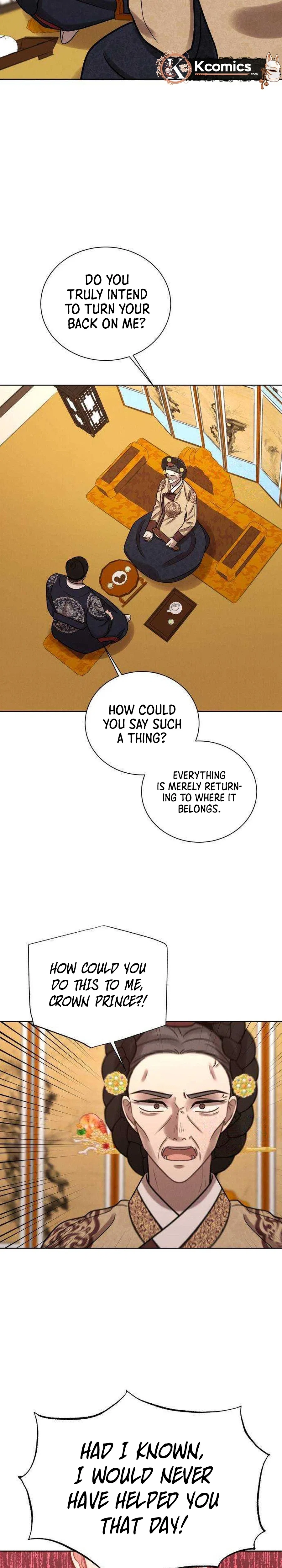 The Night When the Moon Disappeared Chapter 25 – Page 23