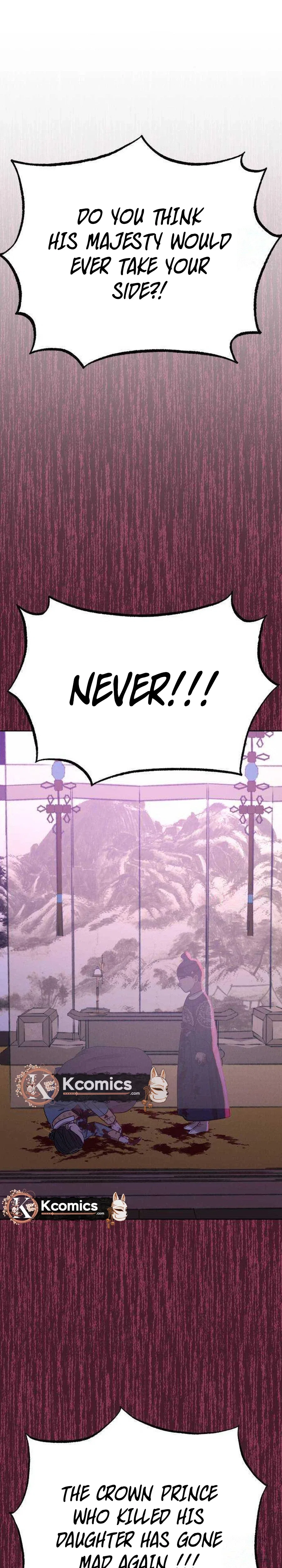 The Night When the Moon Disappeared Chapter 25 – Page 25