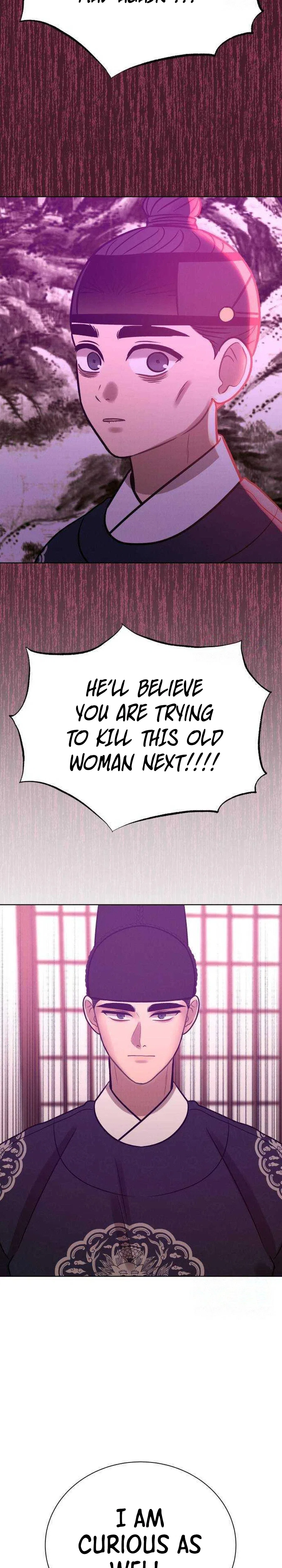 The Night When the Moon Disappeared Chapter 25 – Page 26