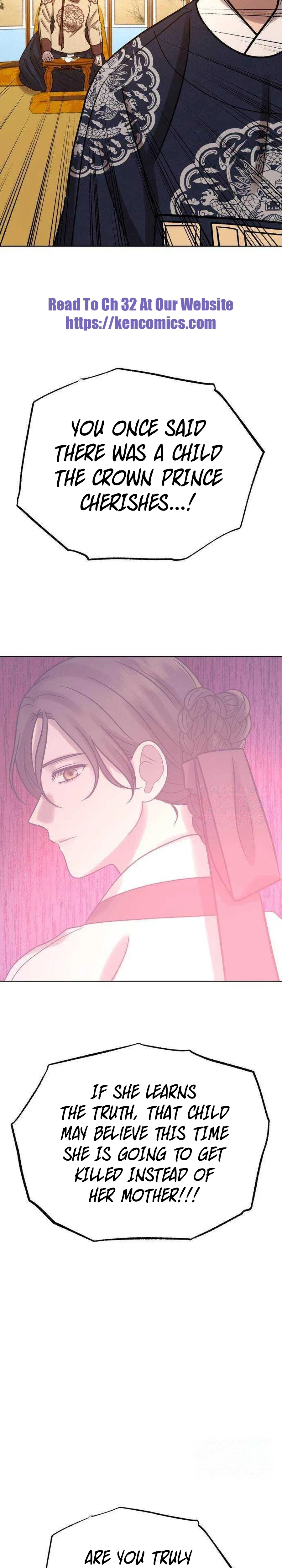 The Night When the Moon Disappeared Chapter 25 – Page 29