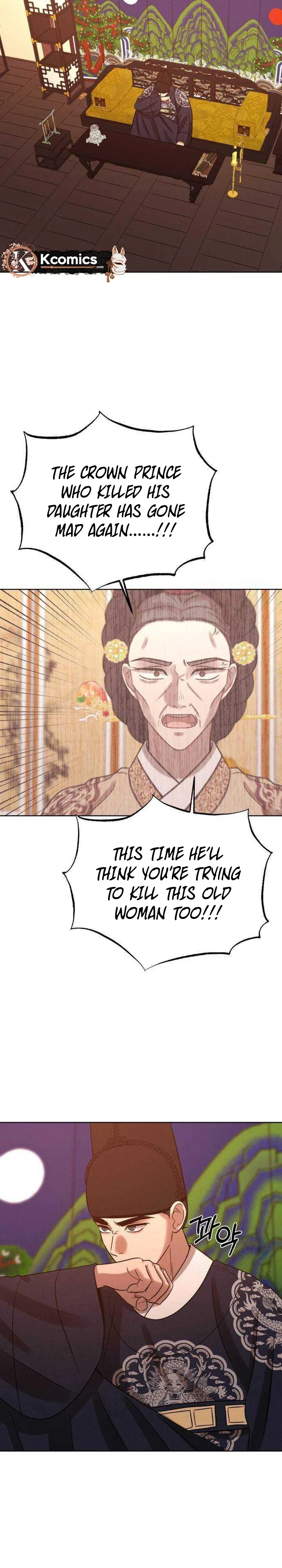 The Night When the Moon Disappeared Chapter 25 – Page 35