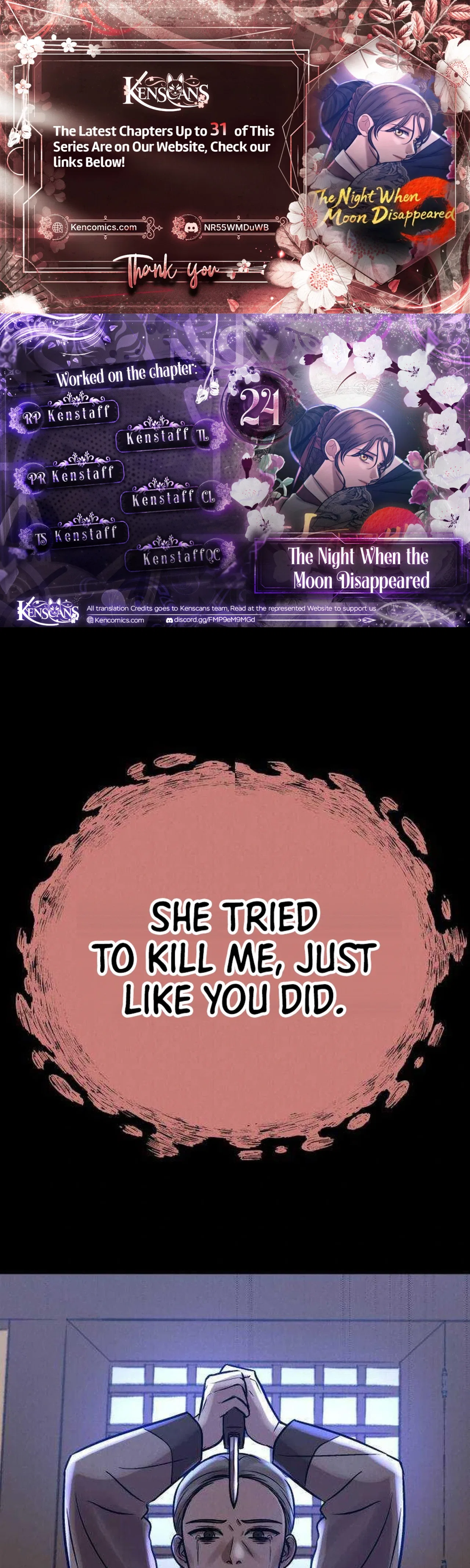The Night When the Moon Disappeared Chapter 24 – Page 1
