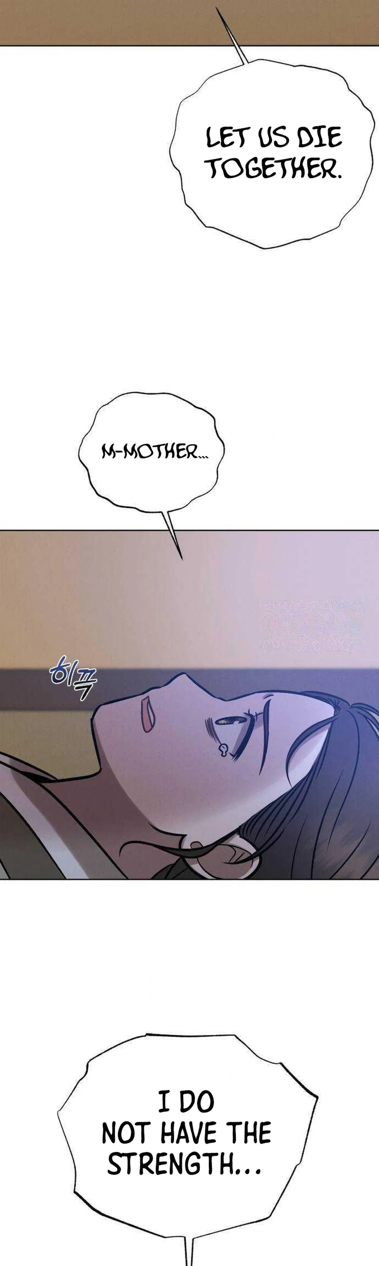 The Night When the Moon Disappeared Chapter 24 – Page 3