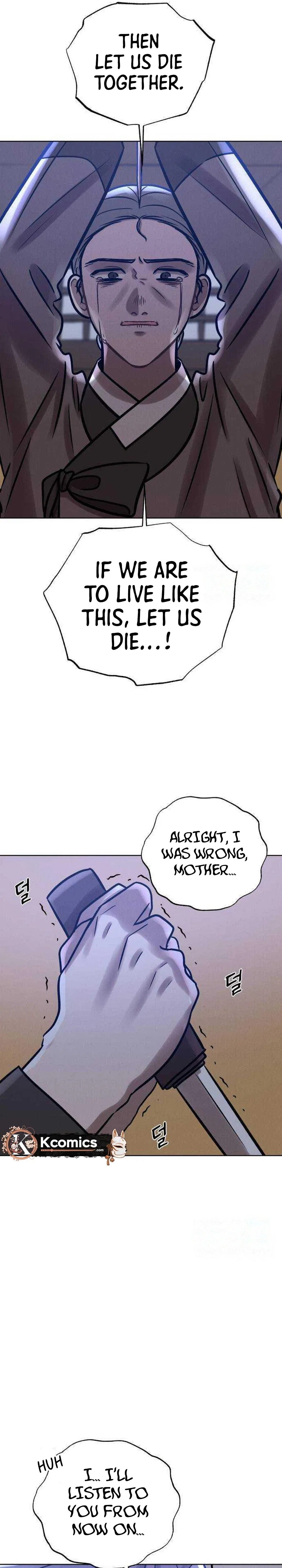 The Night When the Moon Disappeared Chapter 24 – Page 5