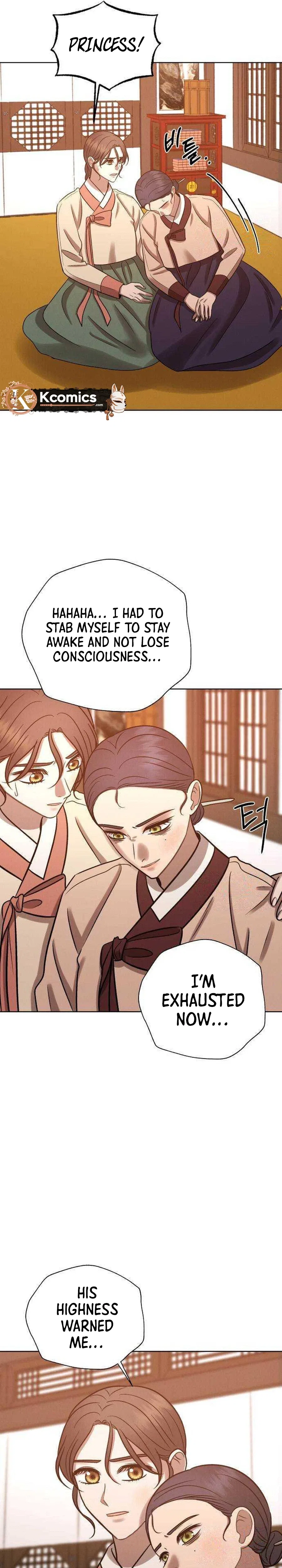 The Night When the Moon Disappeared Chapter 24 – Page 26