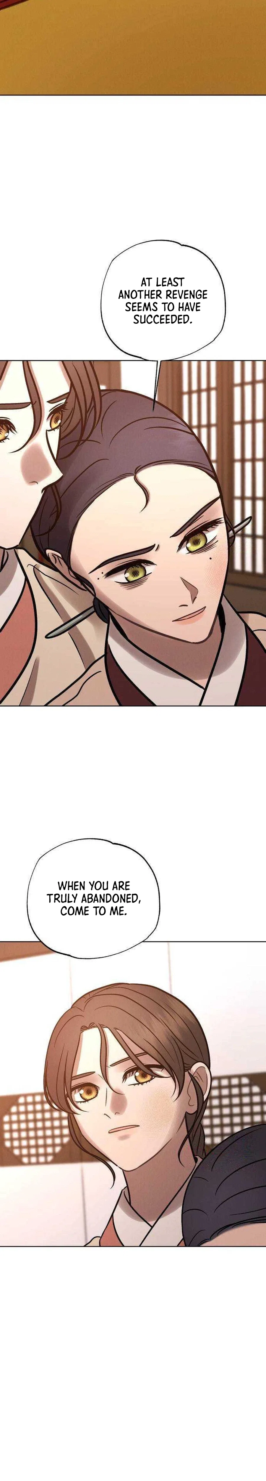The Night When the Moon Disappeared Chapter 24 – Page 32