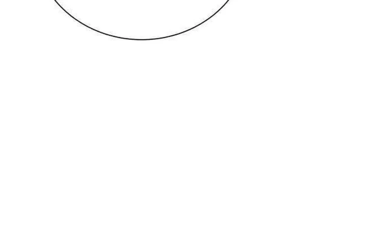 The Night When the Moon Disappeared Chapter 23 – Page 6