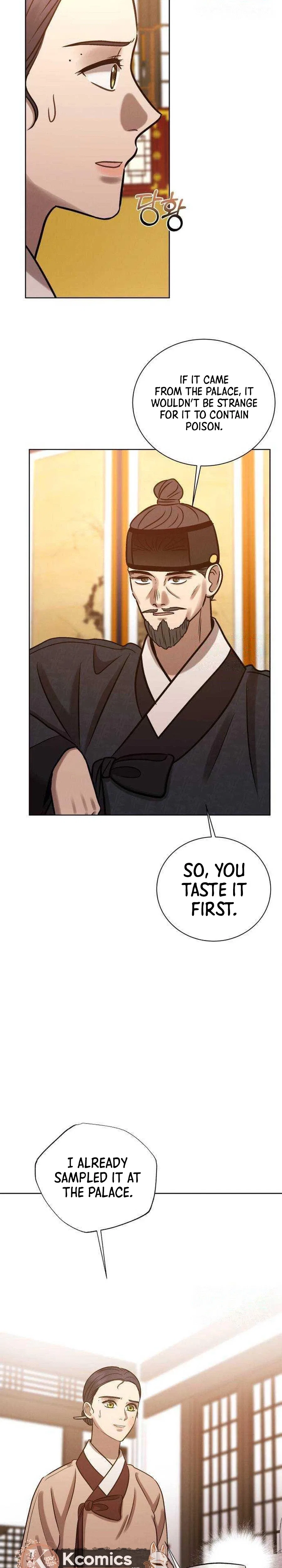 The Night When the Moon Disappeared Chapter 23 – Page 14