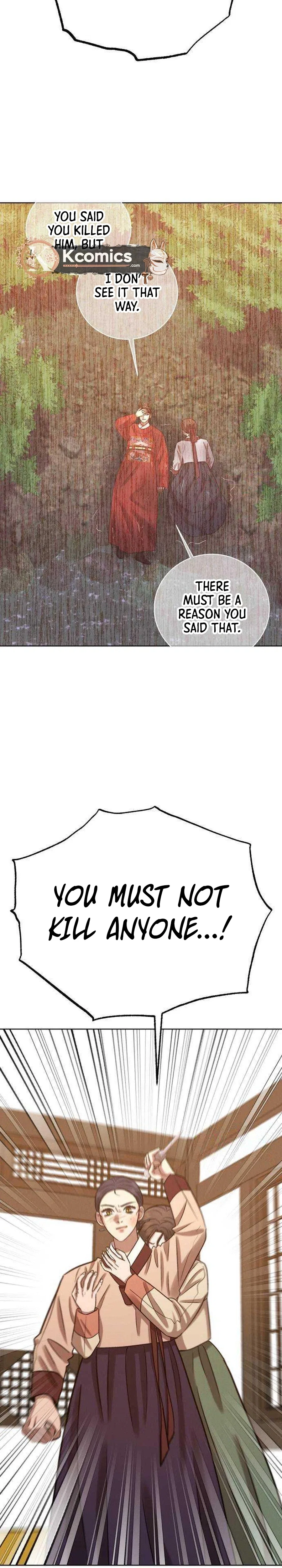 The Night When the Moon Disappeared Chapter 23 – Page 35