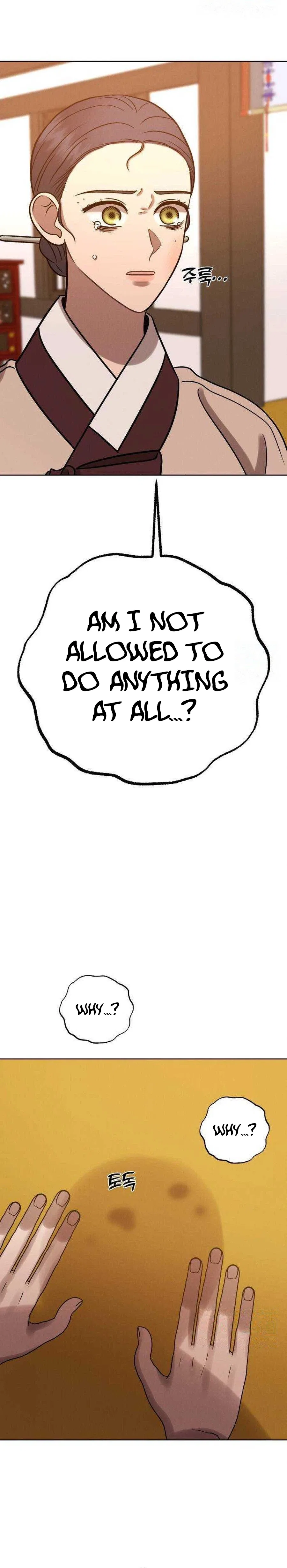 The Night When the Moon Disappeared Chapter 23 – Page 38