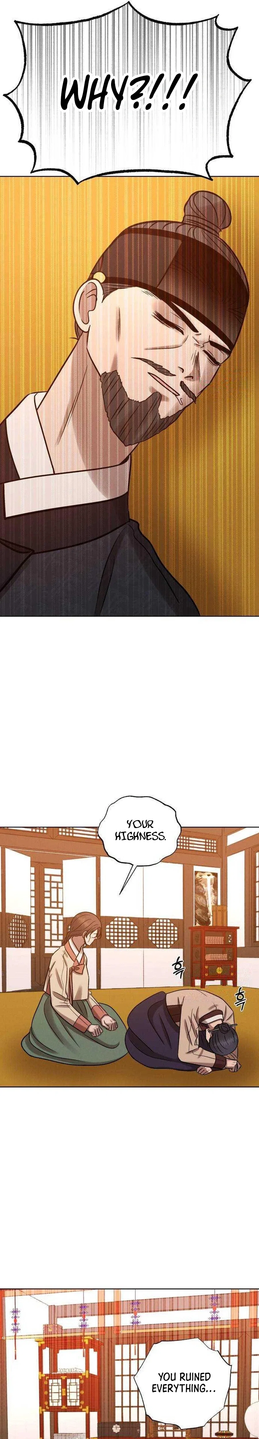 The Night When the Moon Disappeared Chapter 23 – Page 39