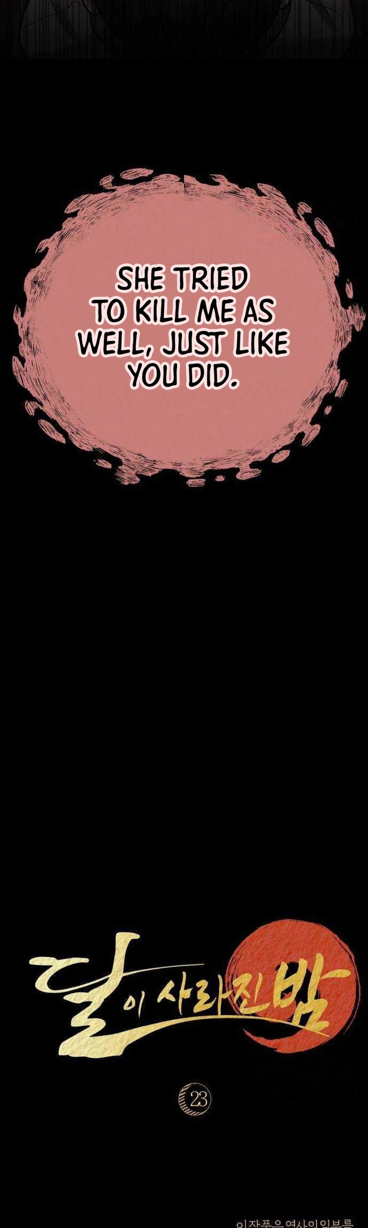The Night When the Moon Disappeared Chapter 23 – Page 47