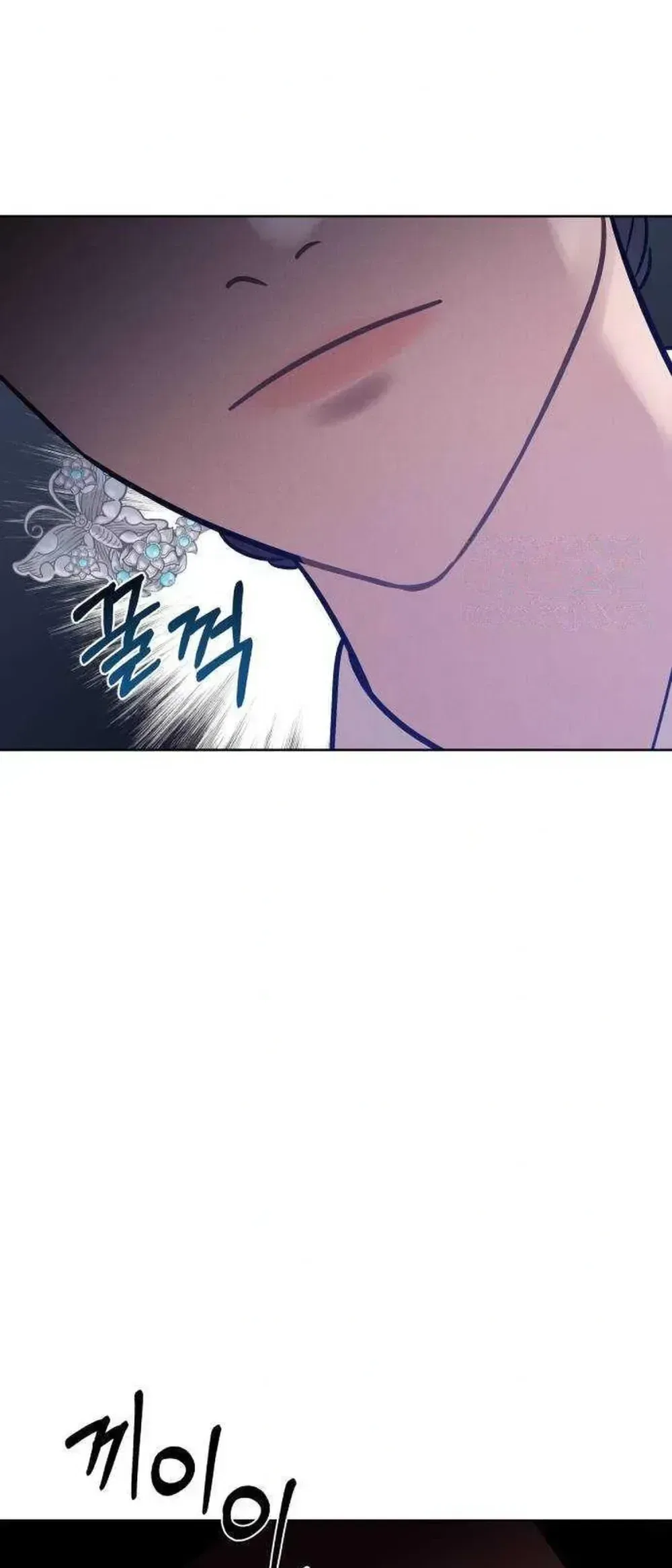 The Night When the Moon Disappeared Chapter 22 – Page 2
