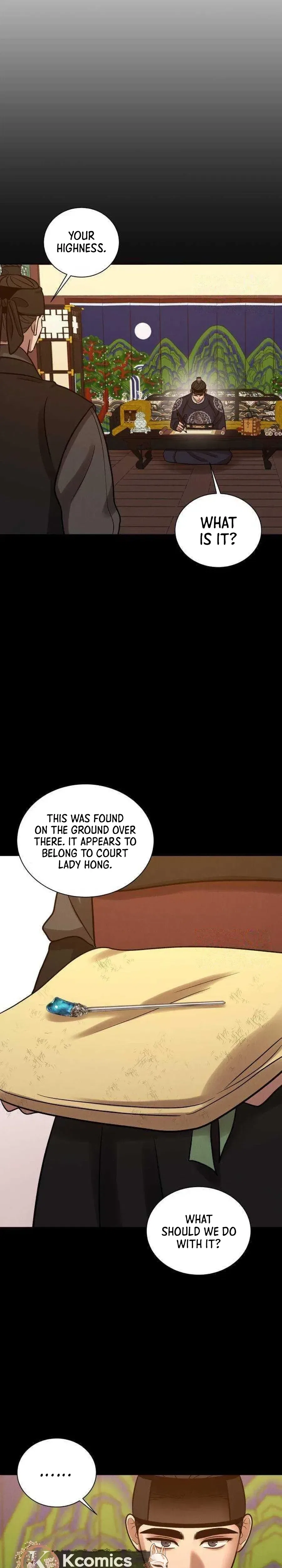 The Night When the Moon Disappeared Chapter 22 – Page 8