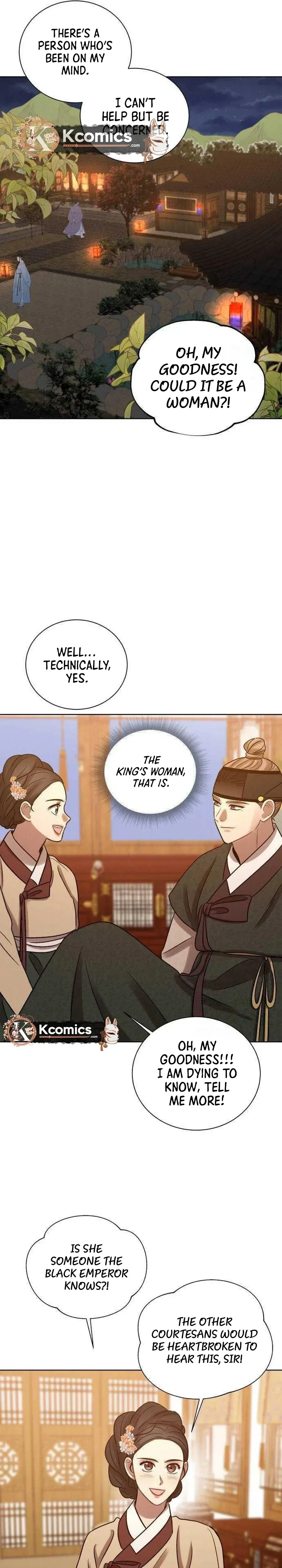 The Night When the Moon Disappeared Chapter 22 – Page 14