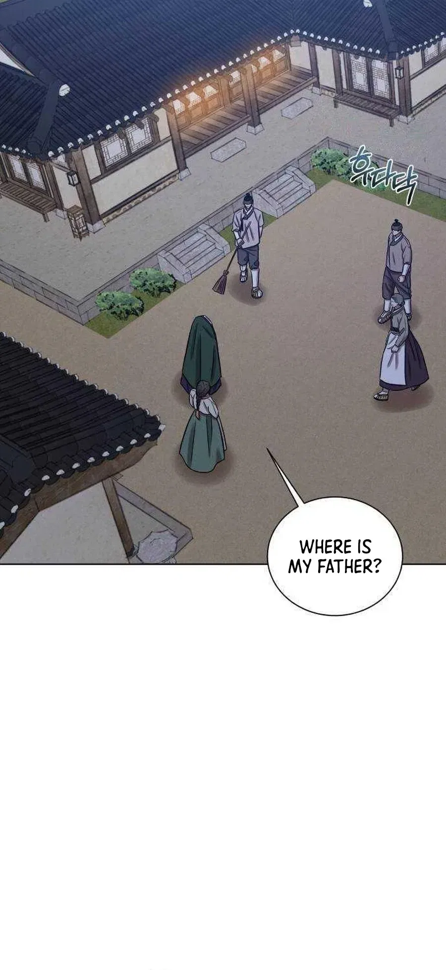 The Night When the Moon Disappeared Chapter 22 – Page 28