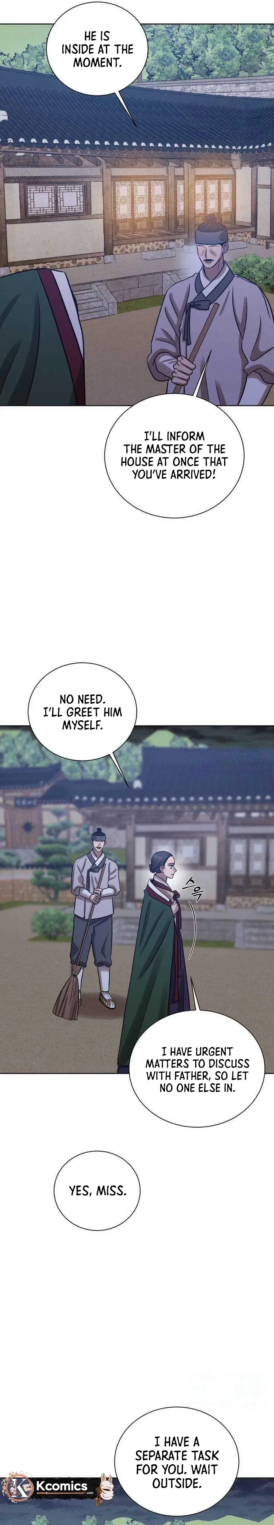 The Night When the Moon Disappeared Chapter 22 – Page 29