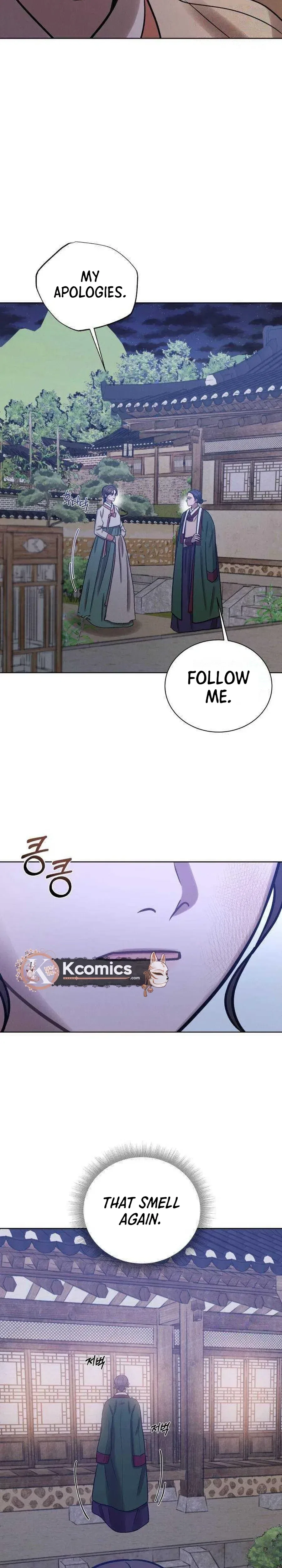 The Night When the Moon Disappeared Chapter 22 – Page 33
