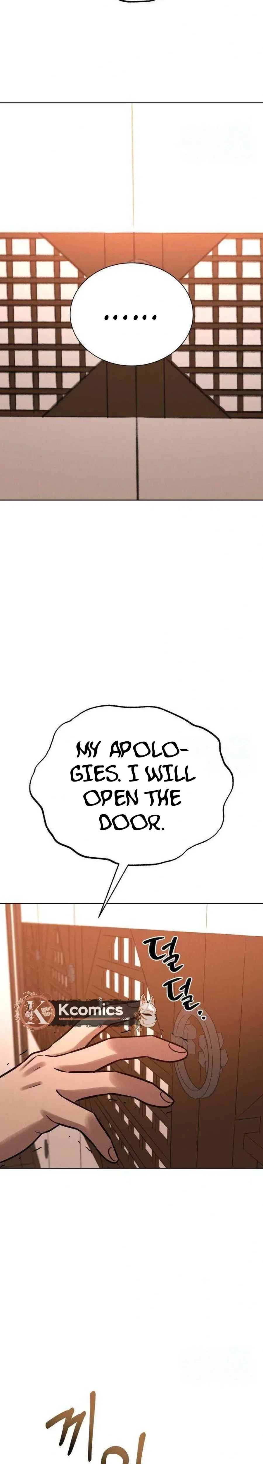 The Night When the Moon Disappeared Chapter 22 – Page 42