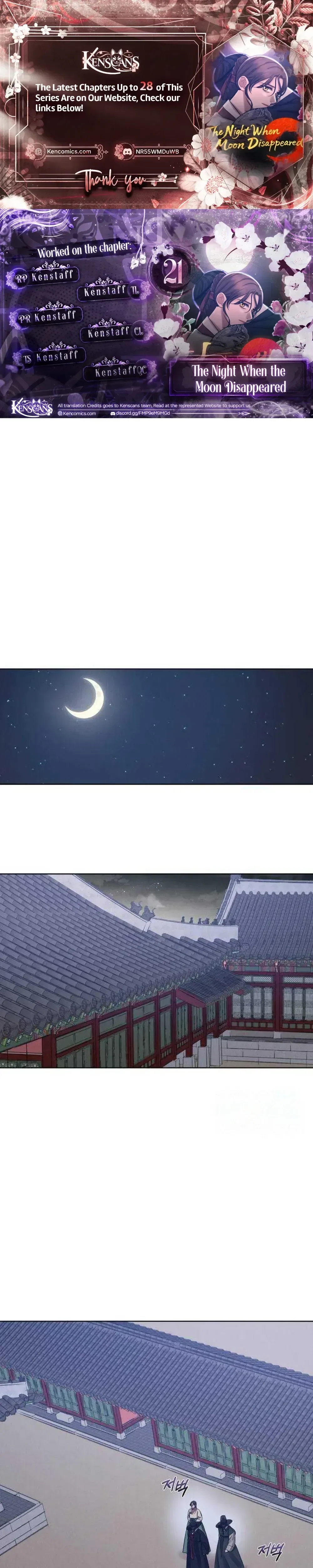 The Night When the Moon Disappeared Chapter 21 – Page 1
