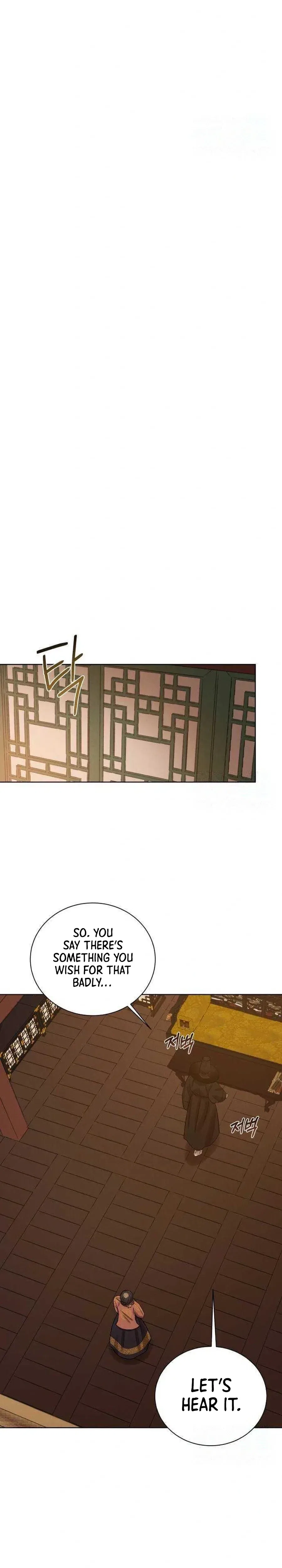 The Night When the Moon Disappeared Chapter 21 – Page 9