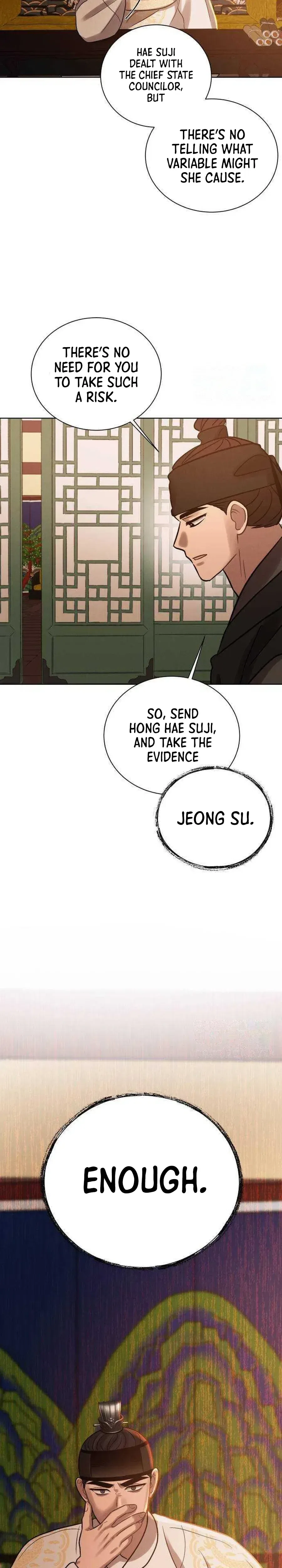 The Night When the Moon Disappeared Chapter 21 – Page 21