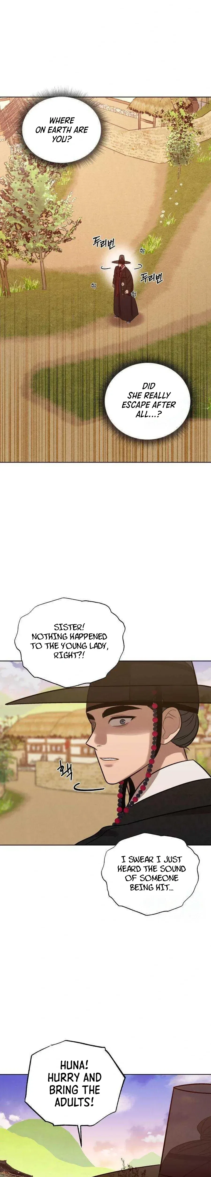 The Night When the Moon Disappeared Chapter 20 – Page 12