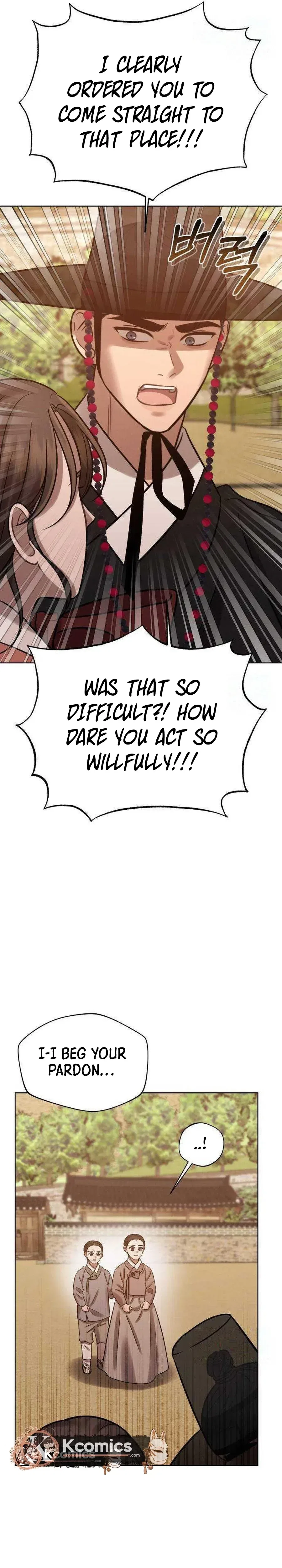 The Night When the Moon Disappeared Chapter 20 – Page 22