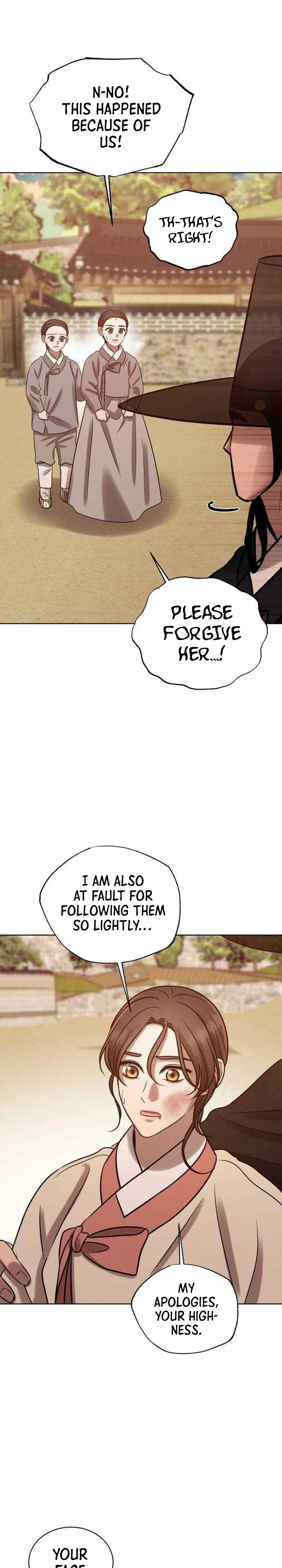 The Night When the Moon Disappeared Chapter 20 – Page 23