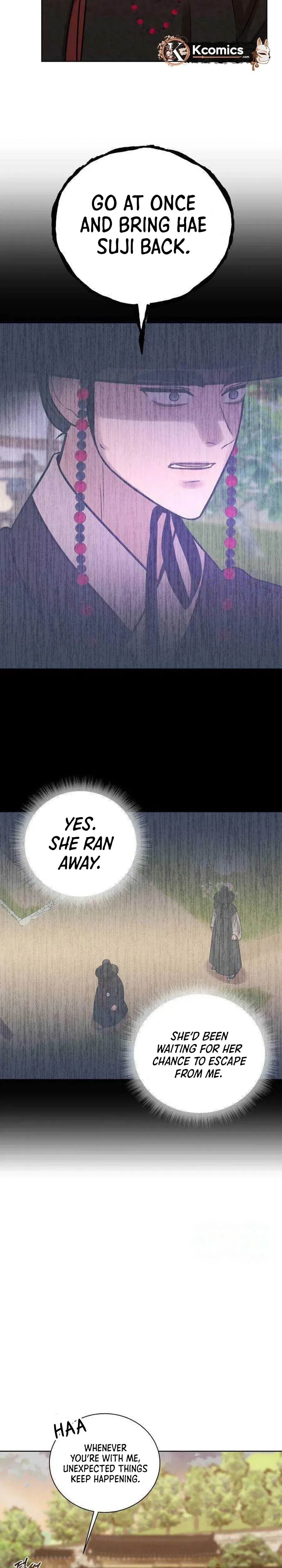 The Night When the Moon Disappeared Chapter 20 – Page 29