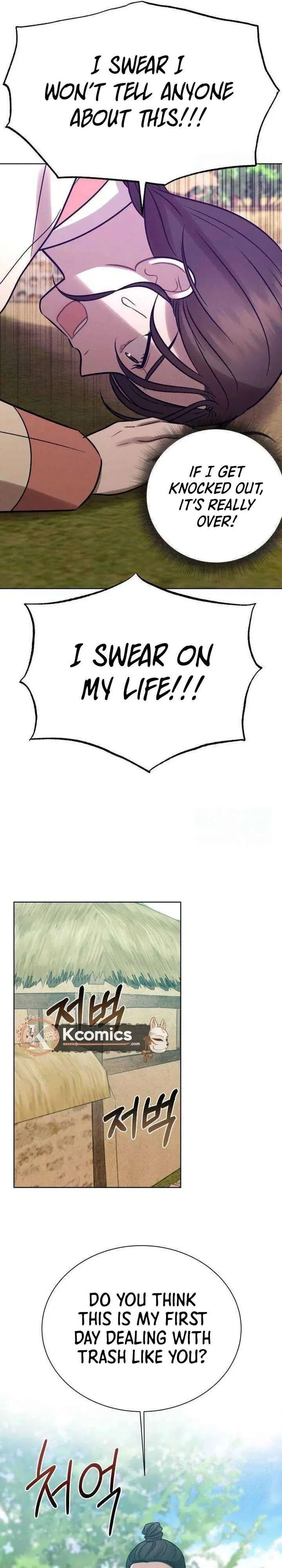 The Night When the Moon Disappeared Chapter 19 – Page 5