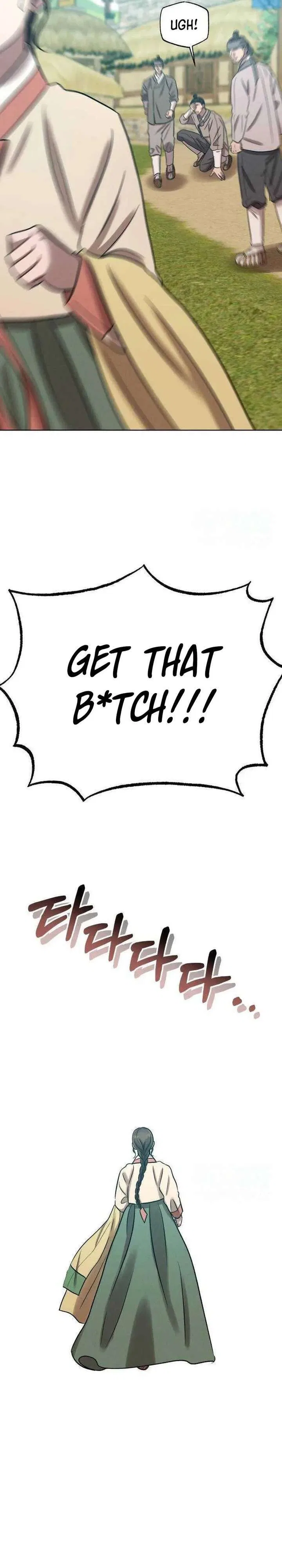 The Night When the Moon Disappeared Chapter 19 – Page 8