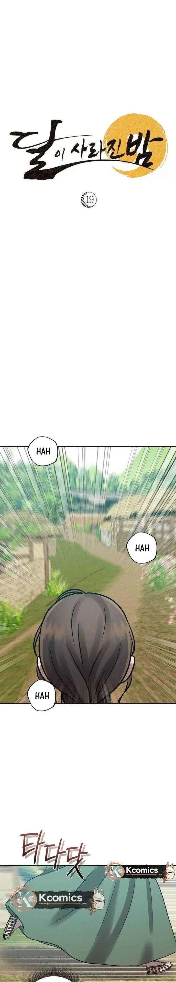 The Night When the Moon Disappeared Chapter 19 – Page 9