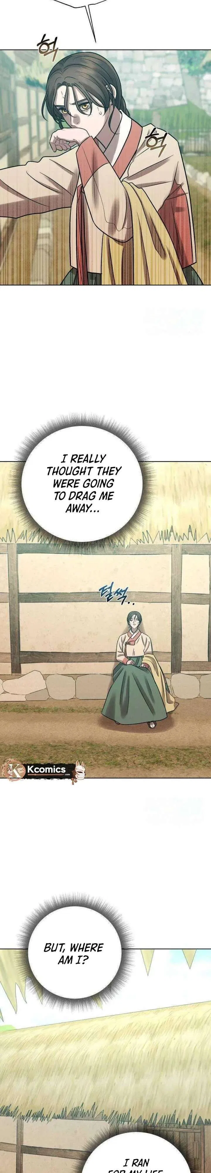 The Night When the Moon Disappeared Chapter 19 – Page 12
