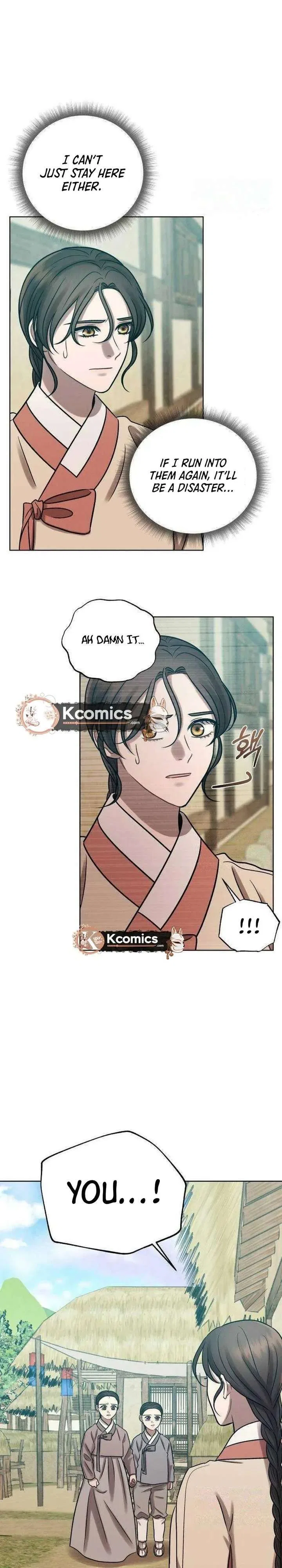 The Night When the Moon Disappeared Chapter 19 – Page 14
