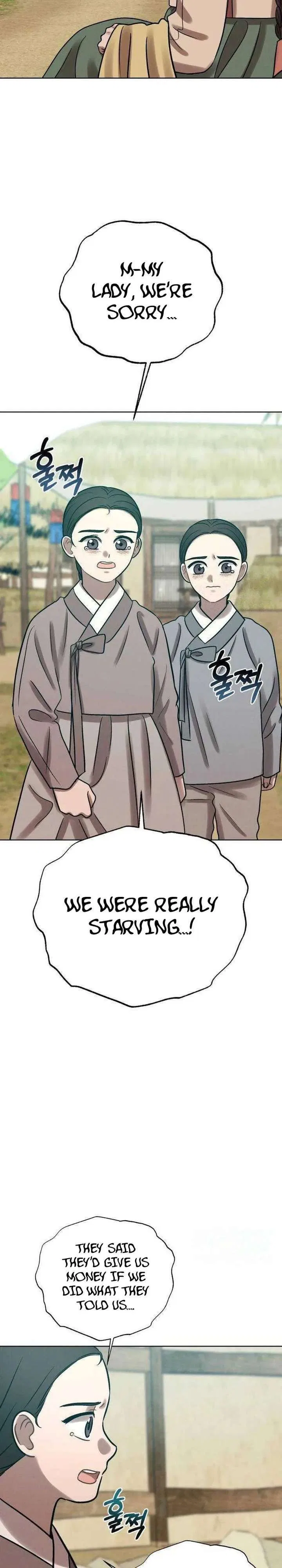 The Night When the Moon Disappeared Chapter 19 – Page 15