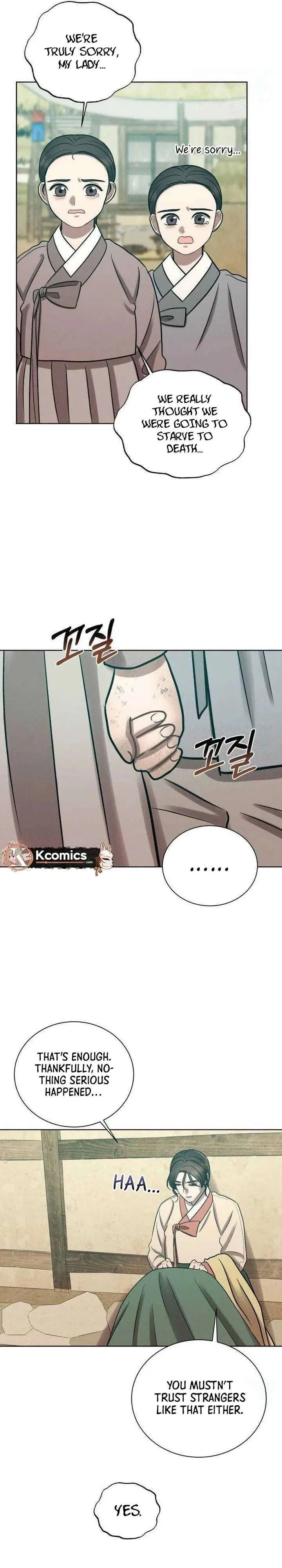 The Night When the Moon Disappeared Chapter 19 – Page 17