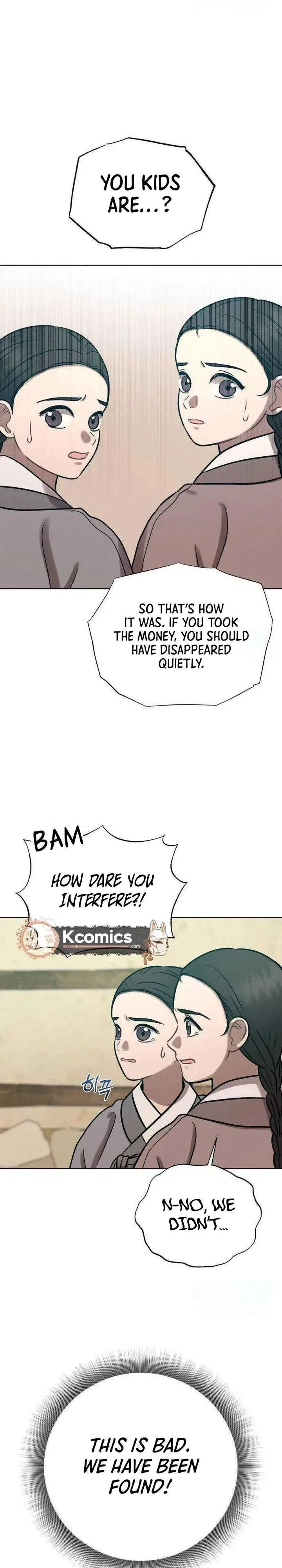 The Night When the Moon Disappeared Chapter 19 – Page 21