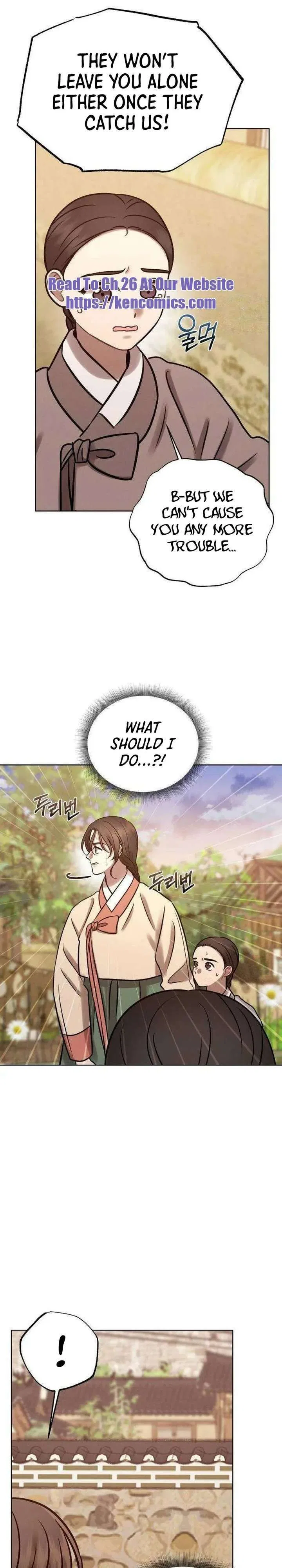 The Night When the Moon Disappeared Chapter 19 – Page 27