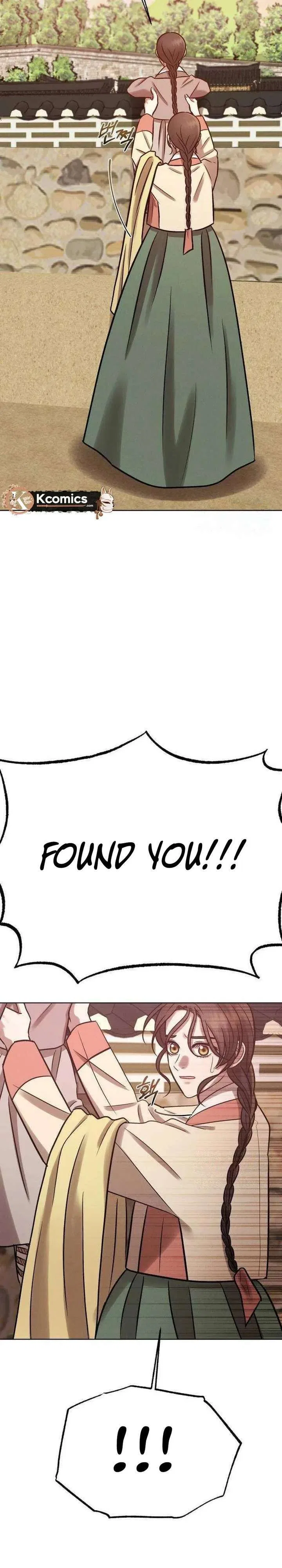 The Night When the Moon Disappeared Chapter 19 – Page 30