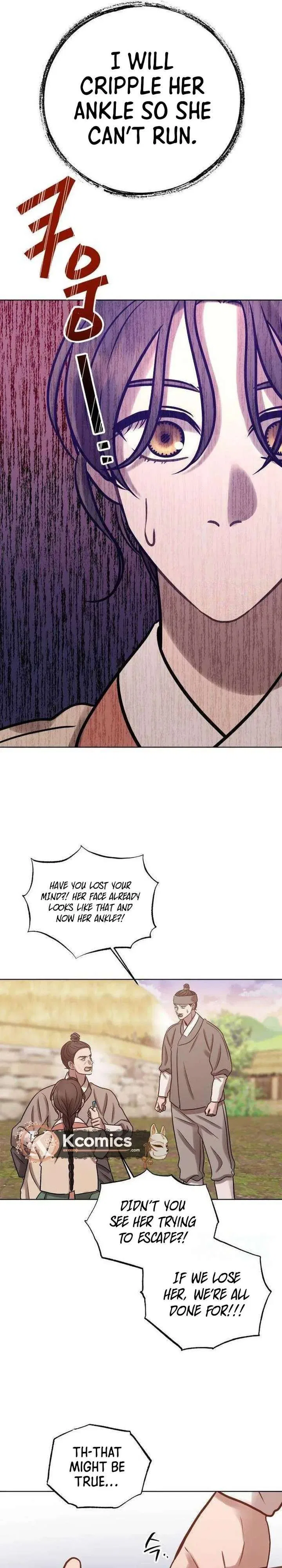 The Night When the Moon Disappeared Chapter 19 – Page 40