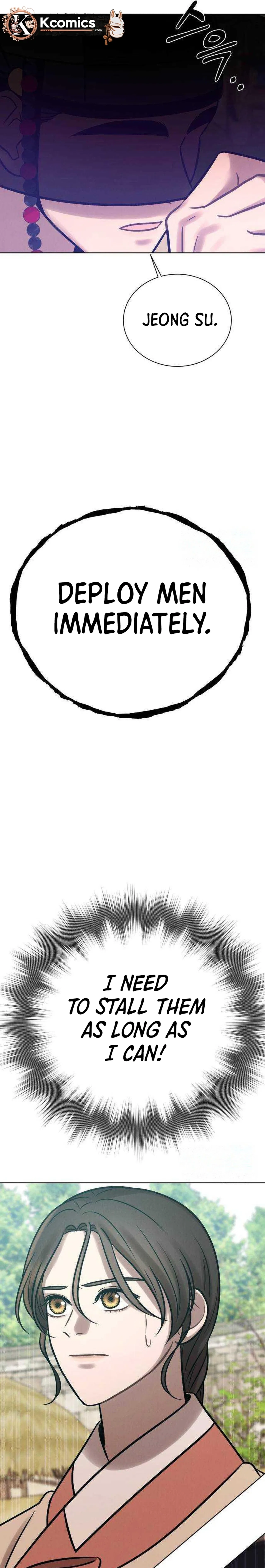 The Night When the Moon Disappeared Chapter 18 – Page 13